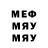 Метадон methadone Sasha Cmicic