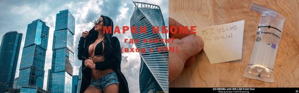 амфетамин Алзамай