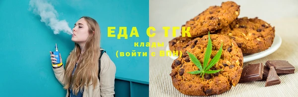 МДМА Алексеевка