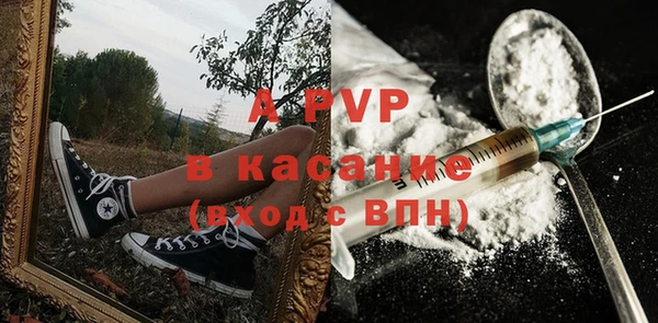 меф Алексин