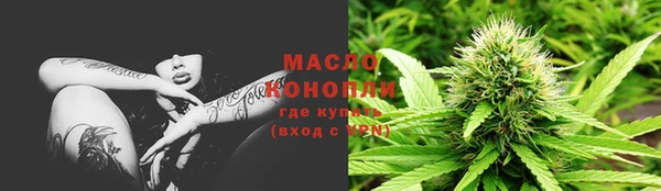 МДМА Алексеевка