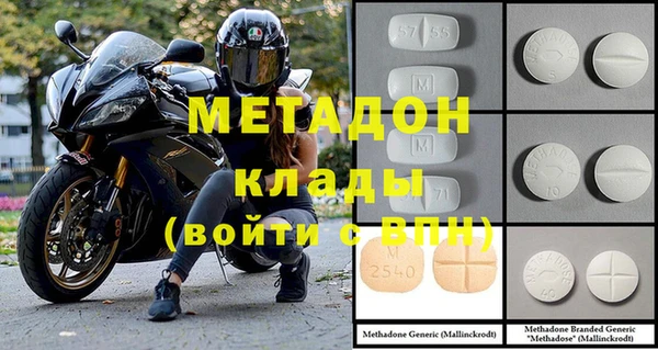 дистиллят марихуана Остров