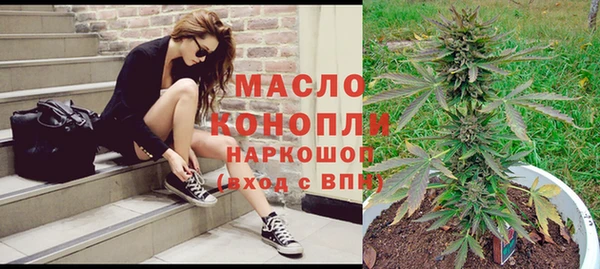МДМА Алексеевка