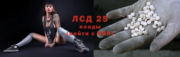 амфетамин Алзамай