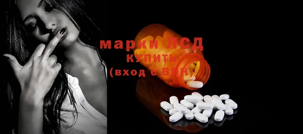 меф Алексин