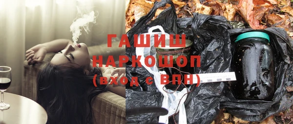 дистиллят марихуана Остров