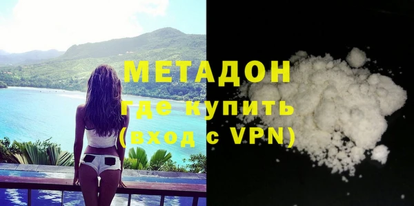 амфетамин Алзамай