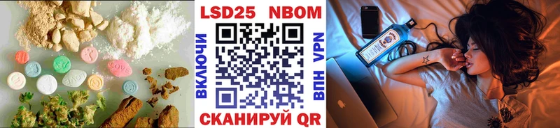 ЛСД экстази кислота  Чердынь 