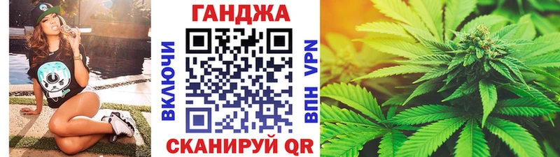 Марихуана Bruce Banner купить закладку кракен ССЫЛКА Чердынь